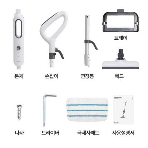 제이앤케이 리빈치 LSC-200_이미지