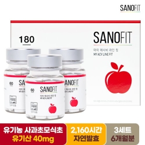 뉴솔바이오 마이 애사리 라인 핏 600mg 60정 (3개)_이미지