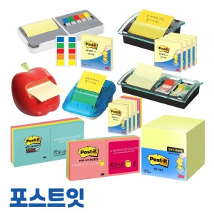 팝업 디스펜서 콤보 리필 세트 대용량