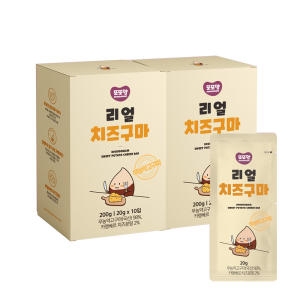 또또맘 리얼치즈구마 20g (20개)_이미지