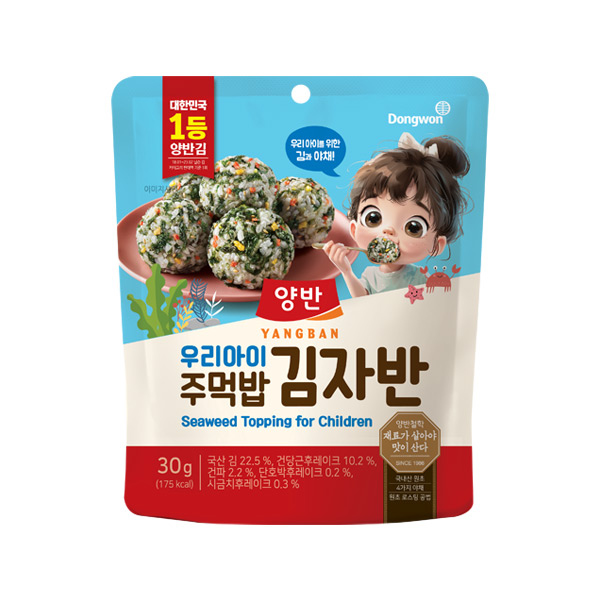 동원F&B 양반 우리아이 주먹밥 김자반 30g