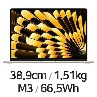 APPLE <b>맥북</b><b>에어</b>15 M3 8코어 CPU, 10코어 GPU 골드