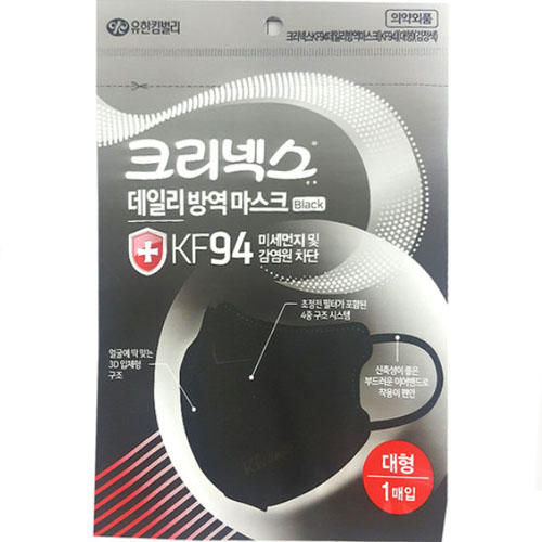 유한킴벌리 크리넥스 데일리 방역 마스크 KF94 대형이미지입니다. 누르면 해당 게시물로 새창이동합니다.