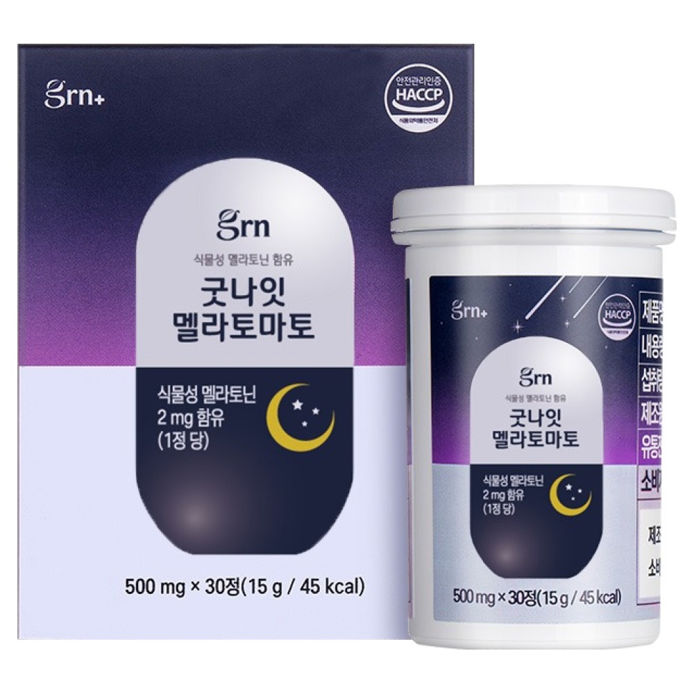 GRN 굿나잇 멜라토마토 30정 (4개)_이미지