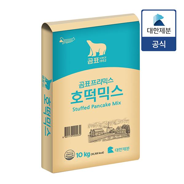 대한제분 곰표 호떡믹스 10kg (10개)