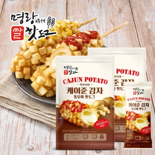 명랑핫도그 케이준 감자 통모짜 핫도그 960g이미지입니다. 누르면 해당 게시물로 새창이동합니다.