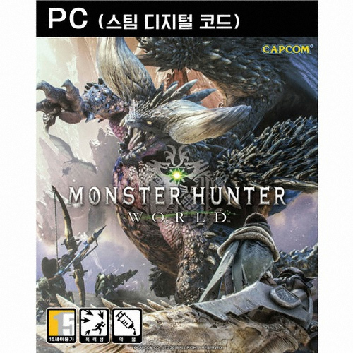 몬스터 헌터 월드 PC 스팀코드_이미지