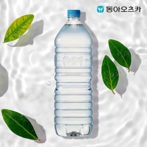 동아오츠카 마신다 무라벨 생수 2L (12개)_이미지