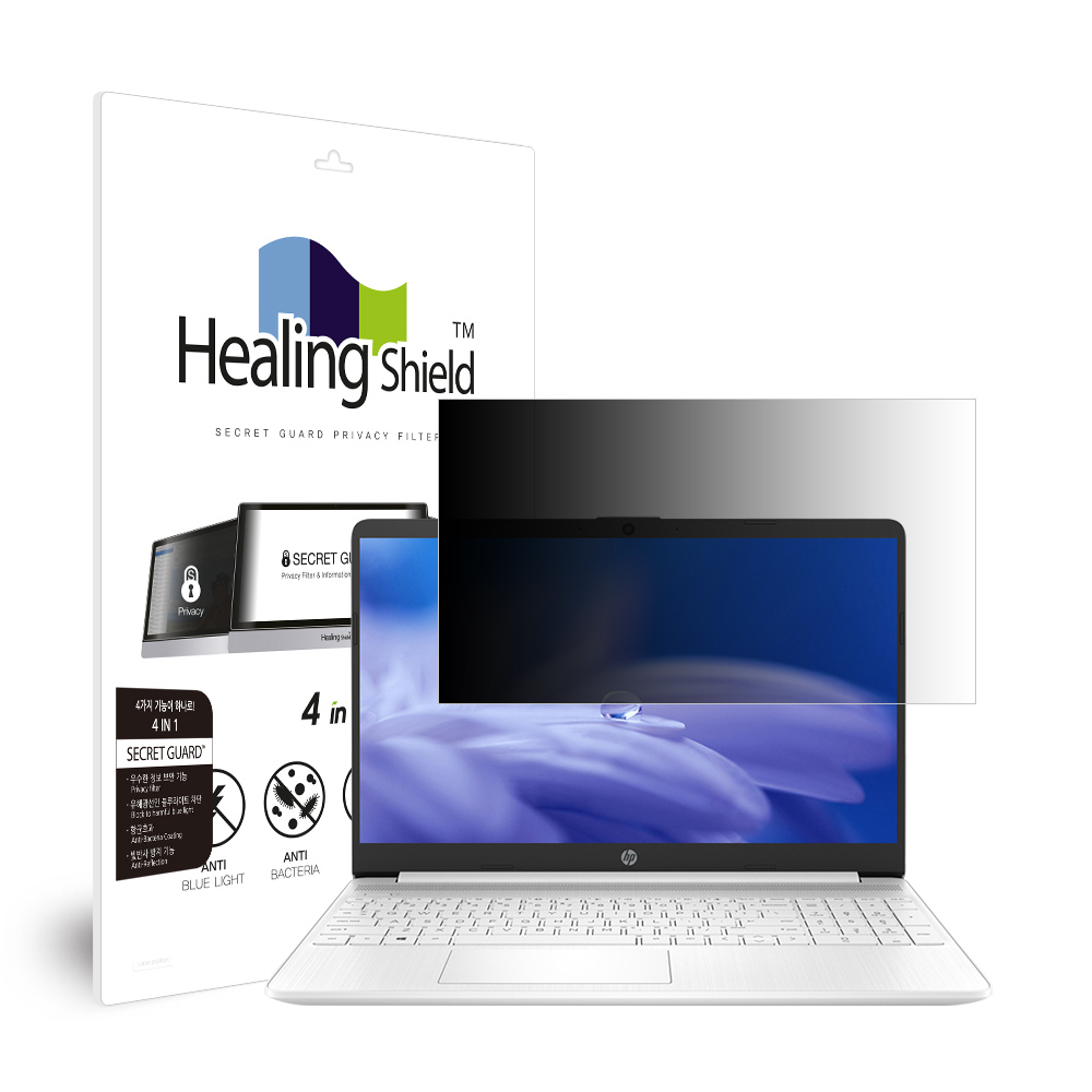 폰트리 힐링쉴드 HP 15s-fq1008TU 항균 블루라이트컷 양면 정보보안 액정보호필름_이미지