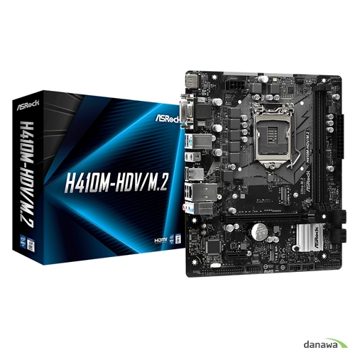 ASRock H410M-HDV/M.2 에즈윈_이미지