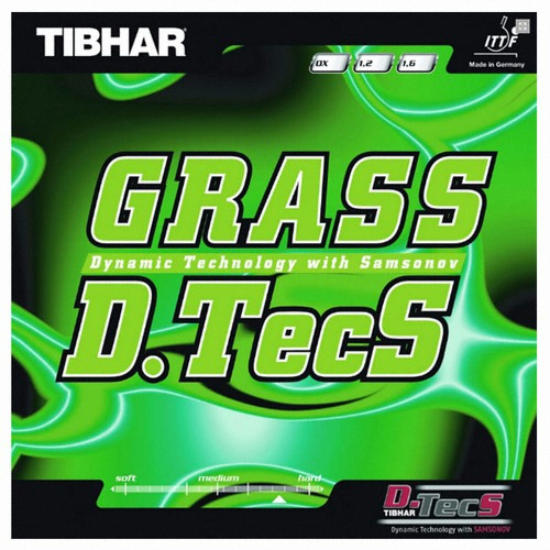 티바 그래스 디텍스_이미지