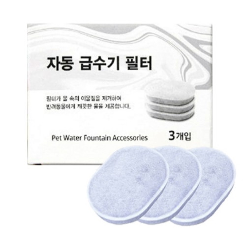 �ѽ���ũ����� ������ ���ڵ������޼��� ���� 3���� HT-F320F