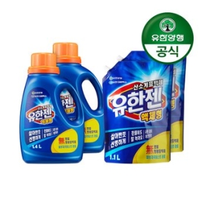유한젠 산소계표백제 액체형 1.4L + 리필 1.1L (본품2개+리필2개)_이미지