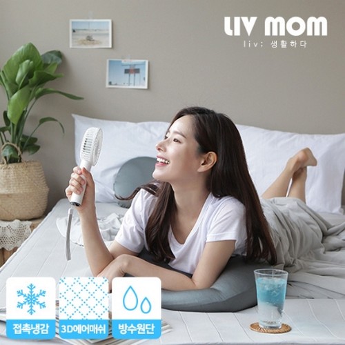 리브맘 달콤 냉감 쿨 매쉬매트 (싱글 S)_이미지