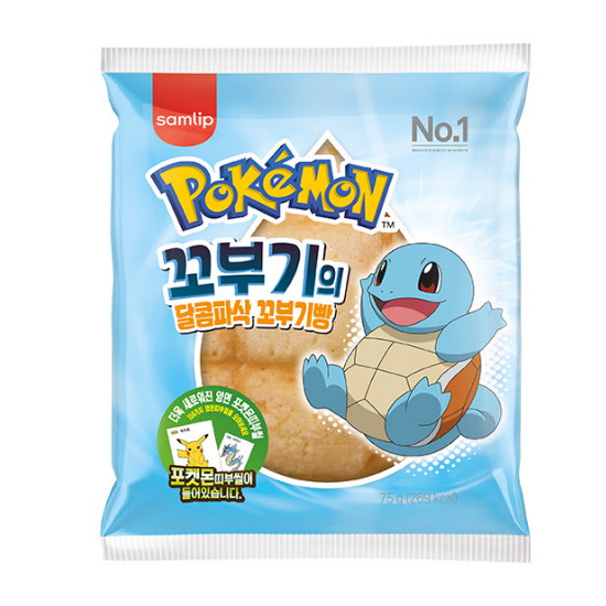 SPC삼립 돌아온 포켓몬빵 꼬부기의 달콤파삭 꼬부기빵 75g (14개)_이미지