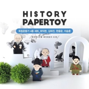 최익현,김좌진,한용운,이승훈 독립운동가4종set 한국역사인물63탄 1143520