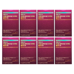 에스더포뮬러 여에스더 여에스더 리포좀 글루타치온 다이렉트 울트라 9X 30매 (8개)_이미지