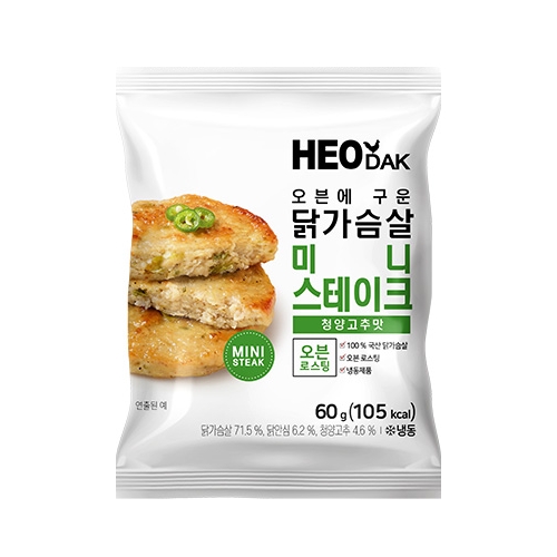 허닭 오븐에 구운 닭가슴살 미니 스테이크 떡갈비맛 60g (20개)_이미지