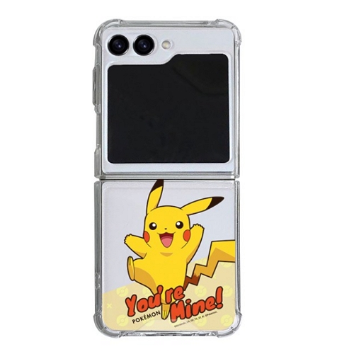 코쿼드 갤럭시Z 플립5 포켓몬스터 내꺼야 범퍼 젤하드 케이스_이미지