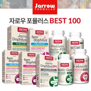  자로우포뮬러스 이노시톨 750mg 100캡슐 [1개]