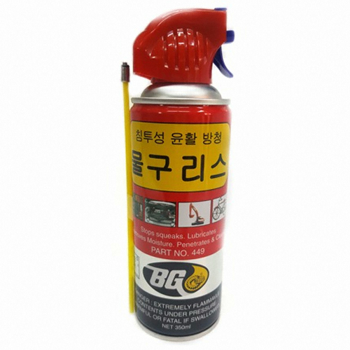 침투성 윤활 방청 물구리스 BG449 350ml