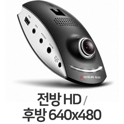 팅크웨어 아이나비 G100 2채널 (16GB)_이미지