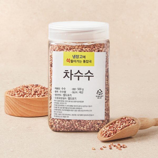 월드그린 냉장고에 쓱 차수수 500g [1개] - 에누리 가격비교