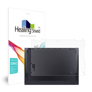 폰트리 힐링쉴드 ASUS 비보북 플립 TM420 무광 외부보호필름 (하판 2매)_이미지