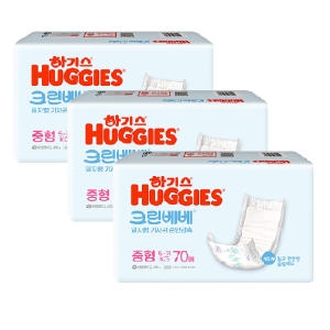 하기스 2023 크린베베 일자형 3단계-공용 (210매)_이미지