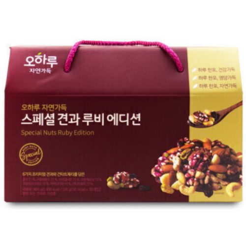 오하루 자연가득 스페셜 견과 루비 에디션 20g 20개입 (3개)_이미지