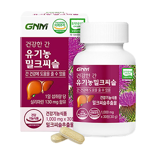  GNM자연의품격 건강한 간 유기농 밀크씨슬 1000mg 30정 [3개]