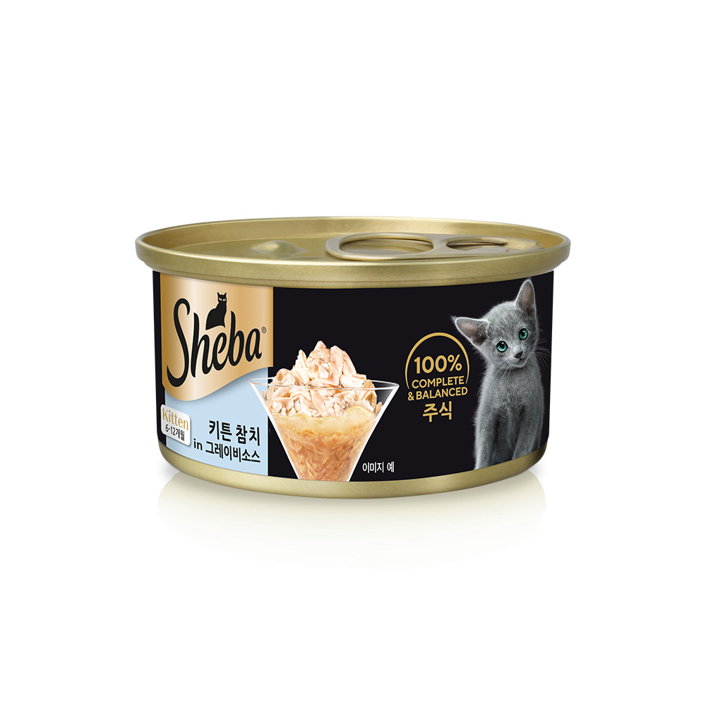 쉬바 키튼 참치와 그레이비소스 캔 85g (6개)_이미지