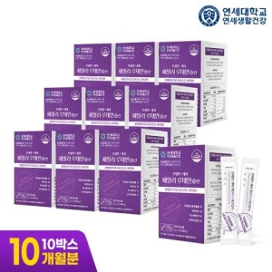  연세생활건강 연세헬스케어 패밀리 루테인 안 2g 30포 [10개]