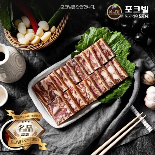 농협 포크빌 한방편육 500g (1개)_이미지