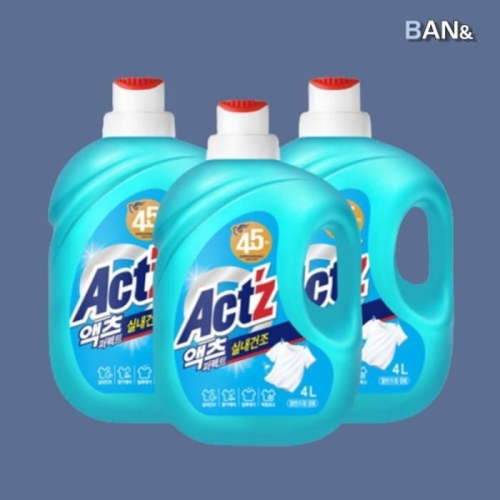 퍼펙트 실내건조 4L