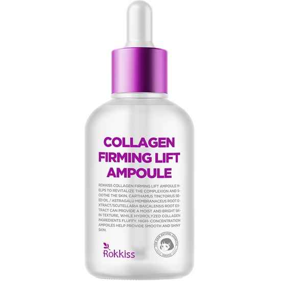 ��Ű�� �ݶ�� �۹� ����Ʈ ���� 55ml