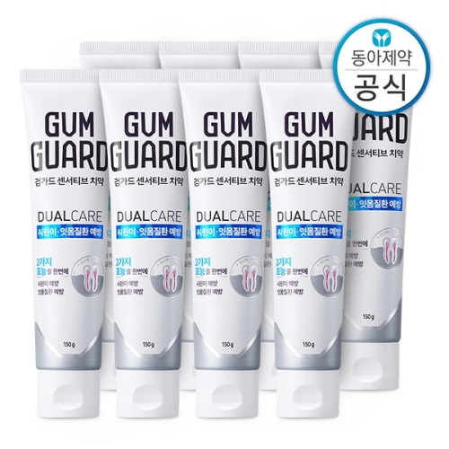 동아제약 가그린 검가드 치약 150g (8개)