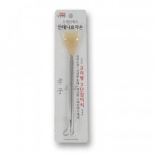[불명] 효자손 가려움 해소 등 긁기 막대 효자손 3단 6631123_이미지
