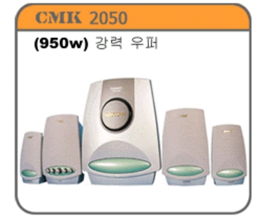 CAMAC CMK 2050_이미지