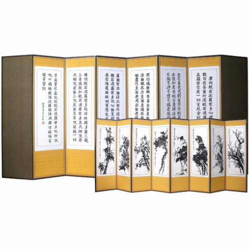 제네스컴퍼니 예다움 8폭 사군자-반야심경 병풍_이미지