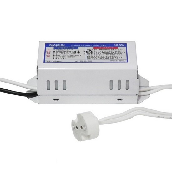 LED 할로겐 안정기 10.5W