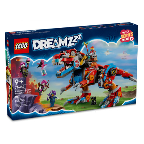 레고 쿠퍼의 로봇 공룡 C-렉스 (71484) [일반구매]