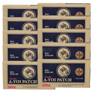 썬이온 아요이 패치 100매 (10팩(1000매))_이미지