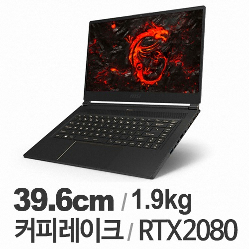 MSI GS시리즈 GS65 Stealth 8SG WIN10 (SSD 256GB)