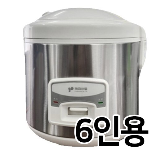 키친아트 KHJ-560RC_이미지