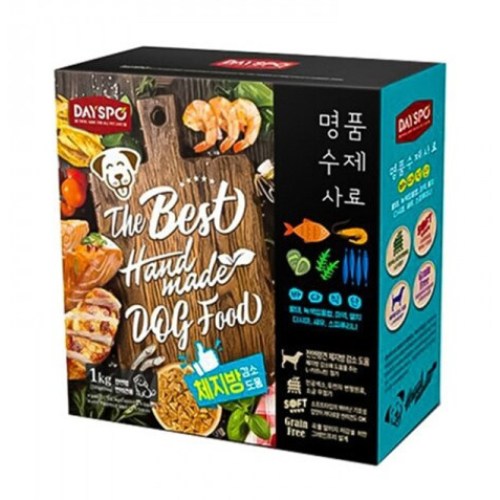 데이스포 독 명품 수제사료 바다식단 1kg