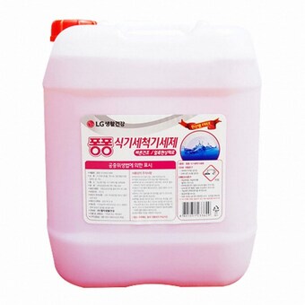 <b>퐁퐁</b> 식기세척기 세제 18.75L