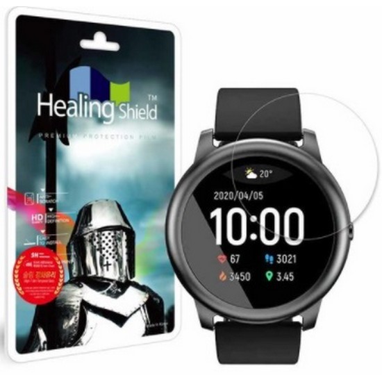 샤오미 헬로우 솔라 LS05 9H 강화유리 액정필름 2매