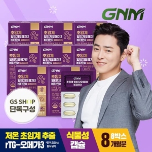 GNM�ڿ���ǰ�� ���Ӱ� ��Ƽ�����ް�3 ��Ÿ��D 1050mg 30ĸ��
