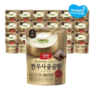 ����F&B ��� ����ġ ��ġ� 460g
